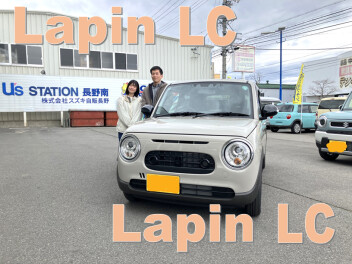 ラパン　LC納車式★